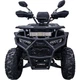 Квадроцикл Spark Taurus 150 - изображение 2