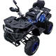 Квадроцикл Spark Taurus 150 - изображение 4