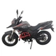 Мотоцикл FT250-FE Forte Cеро-красный - изображение 1