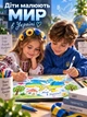 Стилус для планшета та телефону з LED дисплеєм Pencil Active Pro для iPhone iPad iOS Android сенсорний активний універсальний цифровий олівець Pen без Bluetooth + 2 наконечники та кабель у подарунок - зображення 2