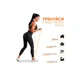Гумова петля для фітнесу EasyFit EF-2654-1 Жовта 1-6 кг - зображення 4