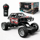 Внедорожник на радиоуправлении OFFROAD 114D полный привод 1:24 ударопрочный корпус Черный для активных игр на бездорожье с пультом ДУ 27Мhz - изображение 1