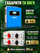 Комплект гибридный солнечный инвертор Anenji 11 кВт 48 В Wi-Fi 2 MPPT + Аккумулятор 10 кВт Felicity Solar 200 ah smart BMS для солнечных панелей и для дома - изображение 2