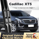 Склоочисники Deyun Cadillac XT5 для моделей 2018-2026 років, спеціалізовані триступеневі передні щітки склоочисника, одна пара, оригінальне заводське обладнання - зображення 4