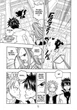 Fairy Tail. ТОМ 3 – Хиро Машима (YB_AEE3CB214E43) - изображение 6