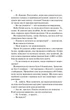 Гіпотеза кохання (із кольоровим зрізом) - Алі Гейзелвуд (YB_DB3030D9835F) - зображення 9