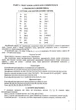 Английский язык. Комплексная подготовка к ЗНО/НМТ 2027(YB_477239789D99) - изображение 4