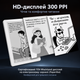 Електронна книга Bigme B6 Black & White, 6", E Ink 300 PPI, Android 14, 4/64 ГБ, Wi-Fi + Фірмовий чохол - изображение 3