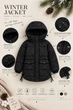 Куртка демісезонна стьобана Star Kiddo Чорний розмір 146 (KIDDO-4F32B835DE1943A684F5CD39691303CA) - изображение 3