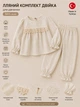Комплект для девочки «Linen Dream» – блуза и штанишки Kiddo молочный 80 см - изображение 3