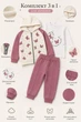 Комплект Butterfly Kiddo белый с розовым 80 см - изображение 3