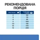 Сухой корм Hills Prescription Diet Derm Complete Mini для собак малых пород при пищевой аллергии,1 кг - изображение 3