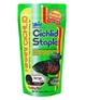 Корм для дорослих американських цихлід HIKARI CICHLID STAPLE LARGE (гранули 7.2-8.2 мм) - 250г - зображення 2