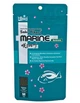 Корм для морських рослиноїдних риб SAKI-HIKARI MARINE HERBIVORE (тонучі гранули 1.5-1.8мм) - 90г - зображення 1