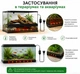 Нагревательный коврик для террариумов и аквариумов 5 Вт (14 см х 15 см) - изображение 2