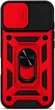 Чохол-накладка Armor Case захист камери для iPhone 15 Pro Red - изображение 1