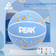 Детский баскетбольный мяч Peak, размер 2, для детского сада, для игры в помещении и на открытом воздухе, износостойкий, размер 3, тренировочный баскетбольный мяч из кожи. - изображение 1