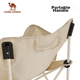 Складной портативный пляжный стул CAMEL Outdoor Kids Moon Chair для пикника, рыбалки, кемпинга и рисования, цвет хаки. - изображение 10
