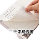 MASMARCU Morning Light Stationery All Cat A5 Softcover Hardcover Notebook Planner High-Quality Diary 96 Pages Purple QJ001677 Exam Essential - изображение 2