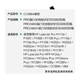 Тонер-картридж Color Grid CC388A, сумісний з тонером для принтера HP M1136 88A M126A 1106 P1108 M128FN 88A 388A, барабанним картриджем, 6 шт. - зображення 1