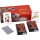 Игральные карты AAA Badao, покерные карты AAA Club Black Core, подарочный набор GD001 Dragon King Blue (4 колоды) - изображение 1
