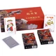 Игральные карты AAA Badao, покерные карты AAA Club Black Core, подарочный набор GD001 Dragon King Blue (4 колоды) - изображение 2