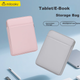Чехол для электронных книг DiYi Workshop, совместимый с iPad Mini, Samsung Hanwang Clear6 Plus, Xiaomi Duokan (8-дюймовый ноутбук/планшет). - изображение 5