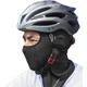 Солнцезащитная маска для лица WestBiking Ice Silk с дышащим козырьком - изображение 3