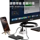 USB-концентратор ULT-Unite 3.0, док-станция расширения, высокоскоростной четырехпортовый концентратор, многопортовый адаптер для ноутбуков и настольных компьютеров, удлинительный кабель. - изображение 2