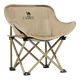 Детский складной пляжный стул CAMEL Outdoor Moon Chair, складной портативный стул для пикника и рыбалки, стул для кемпинга и рисования, цвет хаки. - изображение 4