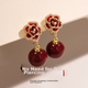 Сережки-кліпси Dairo Red Pearl для жінок без пірсингу, маленькі сережки-кліпси в стилі Chanel, осінь-зима, святкові сережки-кліпси від комарів, аксесуари для вух - зображення 4