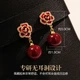 Сережки-кліпси Dairo Red Pearl для жінок без пірсингу, маленькі сережки-кліпси в стилі Chanel, осінь-зима, святкові сережки-кліпси від комарів, аксесуари для вух - зображення 7