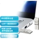 Флеш память USB BiwinTech UD30 16GB USB 2.0 - изображение 1