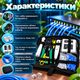 Набір мережевих інструментів RJ45/RJ11 для обтиску кабелю LAN-тестер Стрипер кліщі Cat5e Cat6 Комплект для монтажу та діагностики в кейсі - зображення 4