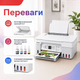 МФУ Canon PIXMA G3470 3в1 A4 струйный цветной Wi-Fi USB MegaTank 4800×1200 dpi СНПЧ Принтер сканер копир Фотопечать без полей - изображение 3