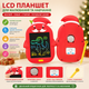 Дитячий LCD-планшет для малювання та письма 8,5″ Дід Мороз зі стилусом, кольоровий екран, 3+ - изображение 1