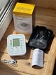 Автоматичний тонометр на плече ARM Style B02R з LCD-дисплеєм та індикатором аритмії - изображение 5