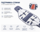 Ортопедичний корсет для спини та попереку Belt регульований підтримувальний, розміри M–XXL - зображення 1