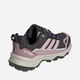 Женские кроссовки для треккинга с Gore Tex Adidas Terrex Skychaser AX5 Gore-Tex Hiking KJ8947 40 (6.5UK) 25 см Черные (4068822162937) - изображение 4