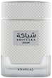 Woda perfumowana męska Khadlaj Shiyaaka Snow 100 ml (6291107979335) - obraz 1