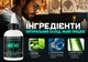 Трансферный гель DM для тату мастера, профессиональный гель для переноски эскиза татуировки на кожу, 120 мл - изображение 6
