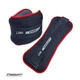 Утяжелители EasyFit Comfort 2,5 кг для ног и рук с металлом (пара) - изображение 1