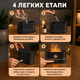 Увлажнитель воздуха с LED-подсветкой 3 в 1 ультразвуковой аромадиффузор с эффектом пламени чёрный - изображение 6