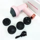 Антицеллюлитный массажер для тела с 4 насадками и 6 скоростями Deep Rolling Massager розовый - изображение 12