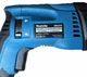 Перфоратор Makita HR2470 220В/780 Вт Патрон SDS+ 4500 уд/мин 2,7 Дж - изображение 8