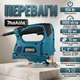 Лобзик электрический Makita 4450СТ 950 Вт наклон до 45° Лазер Регулятор скорости для дома и мастерской - изображение 2