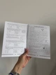 Практичная тетрадь для подготовки к НМТ/ЗНО/ДПА по математике - изображение 6