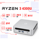 Міні-ПК AMD Ryzen 3 4300U GenMachine Ren 4000 – 16 ГБ / 256 ГБ SSD, Windows 11, 2×HDMI, Wi-Fi 6, сірий - зображення 1