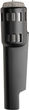 Mikrofon Warm Audio WA-R64 Black (850031640887) - obraz 2