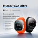 Смарт-годинник Hoco Y42 Ultra 53mm Smart watch (call version) Titanium Gold (6942007675307) - зображення 5